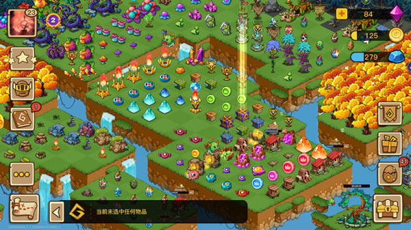 幻兽爱合成官网版