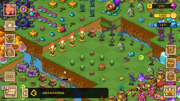 幻兽爱合成官网版