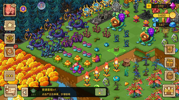 幻兽爱合成官网版