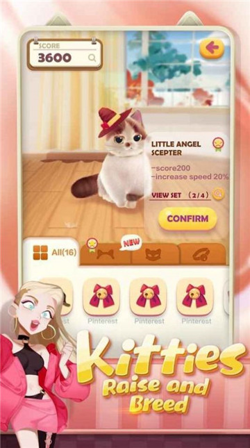 埃及猫截图3