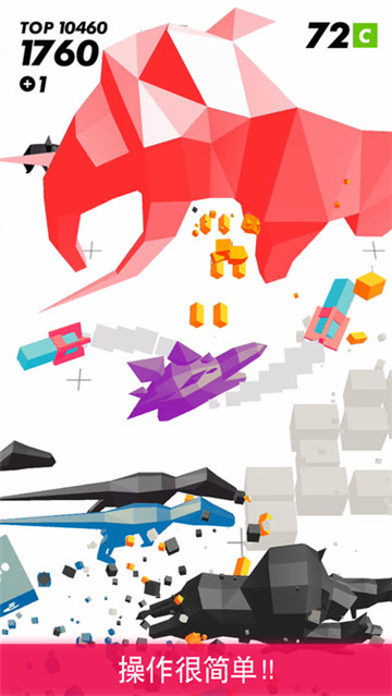 timelocker手机版截图2