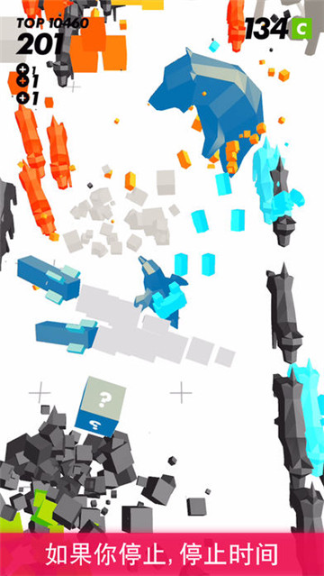 timelocker安卓版截图1