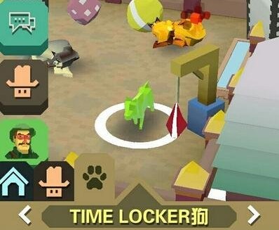 timelocker内购免费版