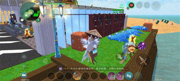 创造与魔法官网版
