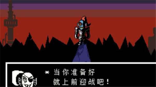 传说之下手机版