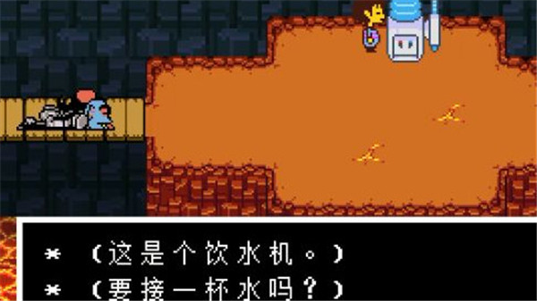 传说之下手机版