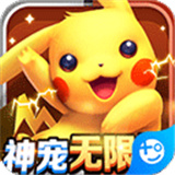 究极数码进化内购更新版