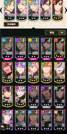 新世界狂欢游戏官网版