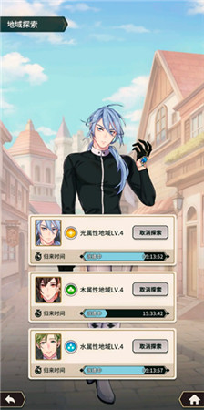 新世界狂欢游戏官网版