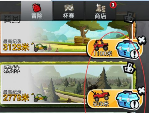 登山赛车2无限金币版无限钻石2023