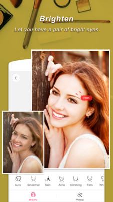 美图美颜相机截图2