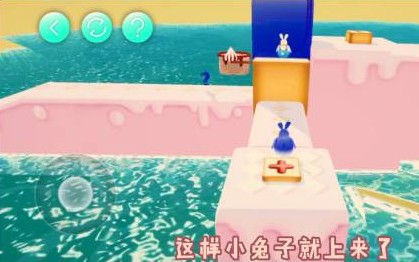 meetu觅兔官方版