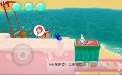 meetu觅兔官方版