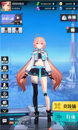 极乐净土支配之城巴比伦汉化版