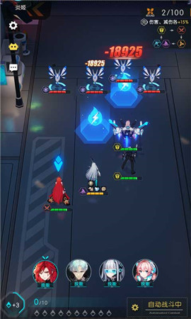 极乐净土支配之城