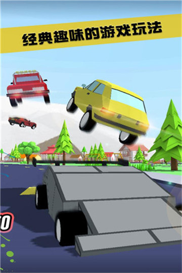 沙雕模拟器2024截图5