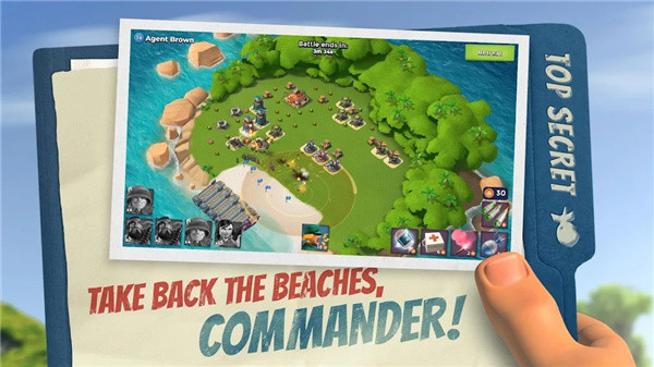 海岛奇兵百度版截图1