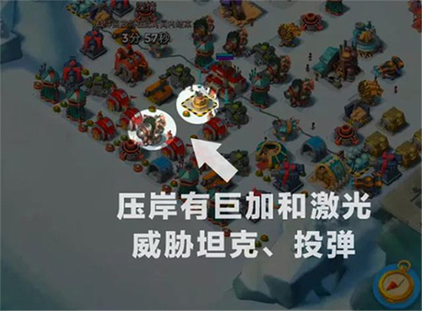 海岛奇兵百度版官方最新版本