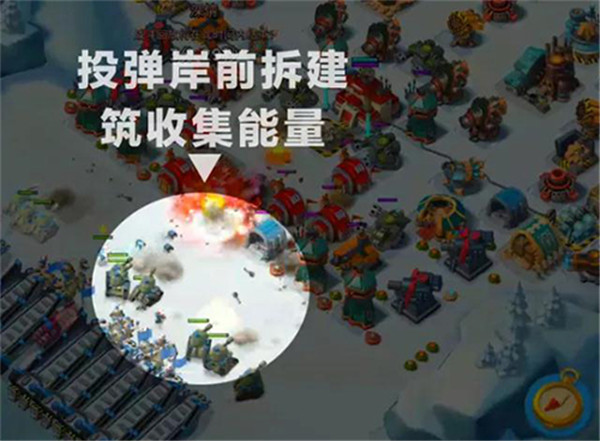 海岛奇兵百度版