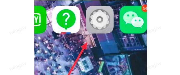 vivoy27进行系统升级操作方法
