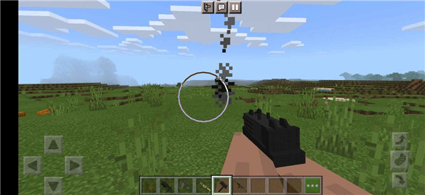 我的世界枪械模组截图1