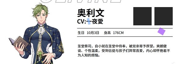 新世界狂欢华为版