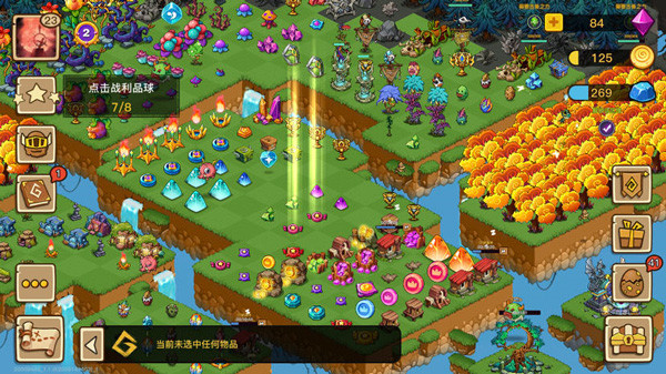 幻兽爱合成小米历史版本