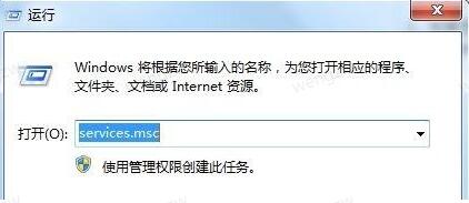 win7dnf带的动么