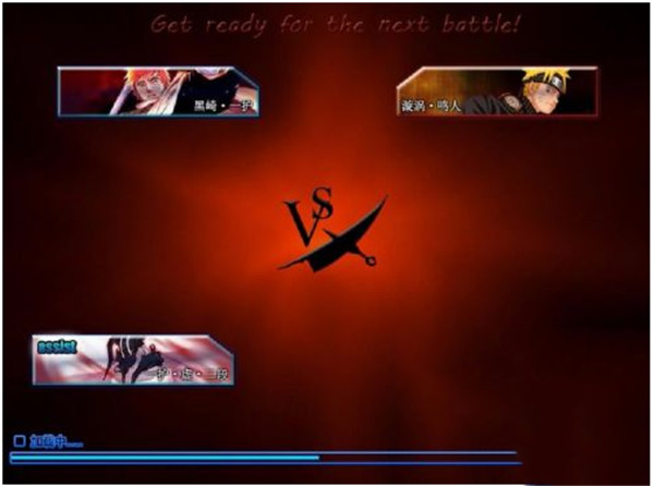 死神vs火影6.1满人物版有奥义图