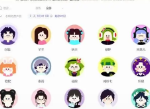 大饼ai变声如何在游玩游戏时使用