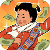 王蓝莓的小卖部测试服