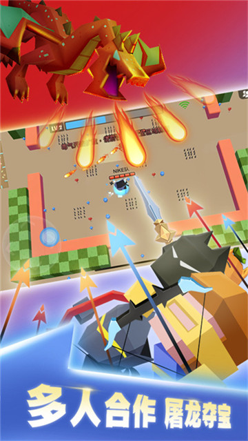 弓箭手大作战联机版截图5