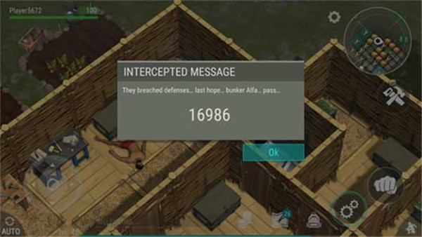 lastdayonearth狗安卓版