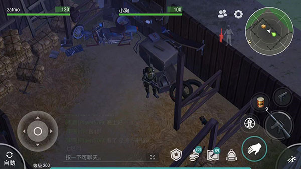 lastdayonearth猪和人牧场完整版1.19.3版本
