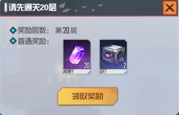 黑月手游变态版