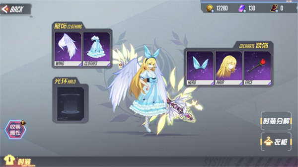 黑月游戏官网版