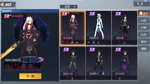 黑月游戏官网版