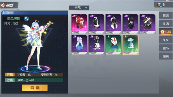 黑月游戏官网版