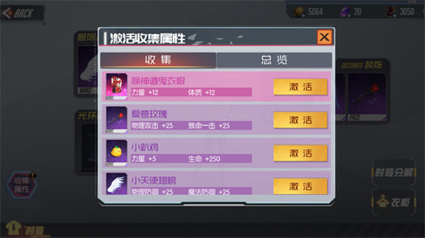 黑月游戏官网版