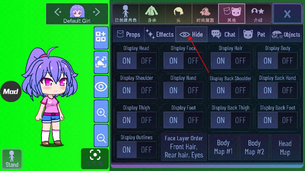 加查之星官方正版