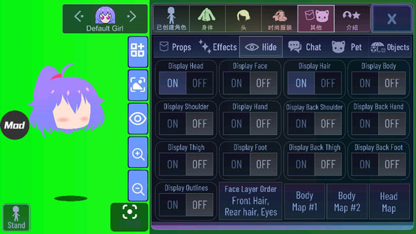 加查之星官方正版