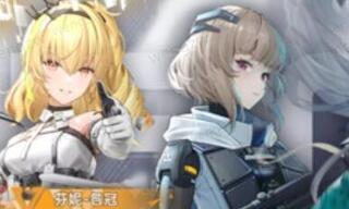 尘白禁区自选ssr选择建议