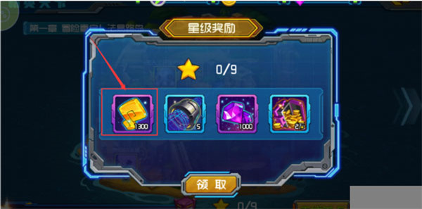 究极数码进化满v版最新版本