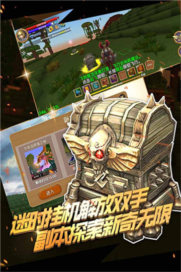 被尘封的故事单机版截图4