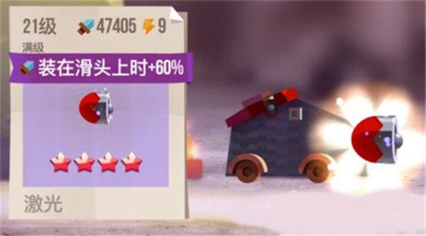 喵星大作战最新版内置修改器2023