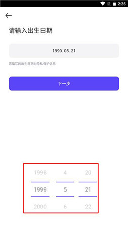 崽崽zepeto中文版