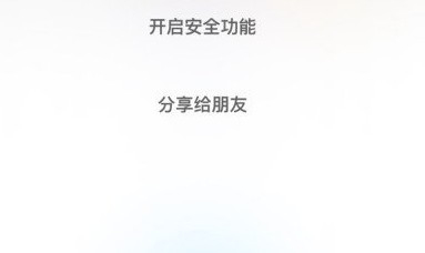 worrydolls解忧娃娃中文版