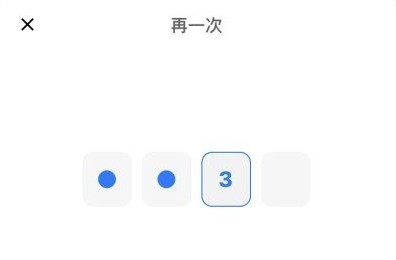 worrydolls解忧娃娃中文版