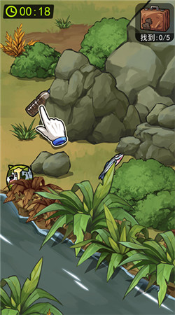 荒岛的王正版红米版