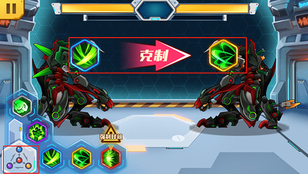 机甲斗兽场9999999亿万零件